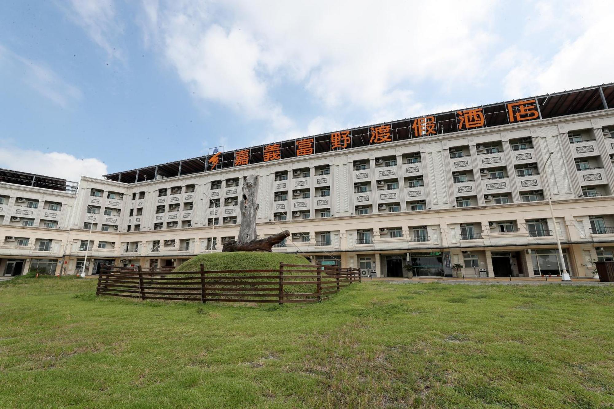 Hoya Resort Hotel Chiayi Екстер'єр фото